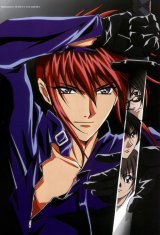 BUY NEW weiss kreuz - 17557 Premium Anime Print Poster